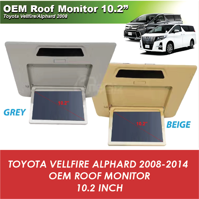 Alphard Vellfire Anh Oem Fit Hd Led Roof Monitor