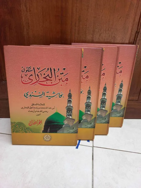 Buku Kitab Kumpulan Hadits Shohih Shahih Bukhari Bukhori Jilid