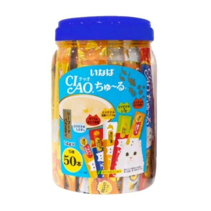 Ciao Churu Seafood Variety Instant Wet Cat Treats G X Sticks