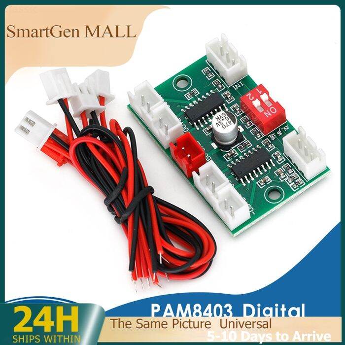 SmartGen MALL Mini XH A156 PAM8403 Digital Audio Amplifier Board DC 5V