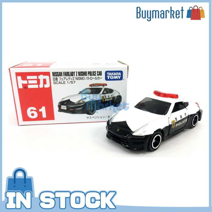 Original Takara Tomy Tomica Nissan Fairlady Z Nismo Police Car