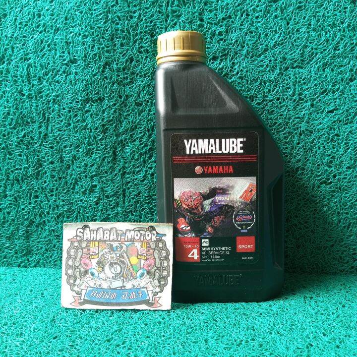 Oli Yamalube Sport Liter W Lazada Indonesia