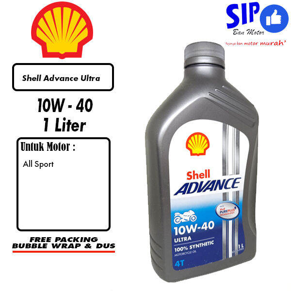 Oli Shell Advance Ultra 10W 40 1 Liter 1000 Ml Oli Sport Full