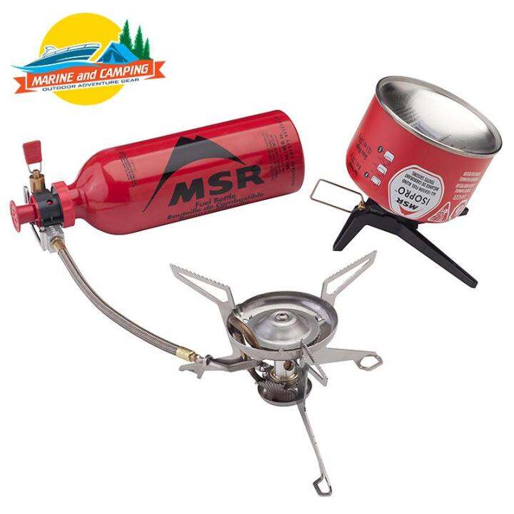 MSR WhisperLite Universal Stove Lazada Co Th