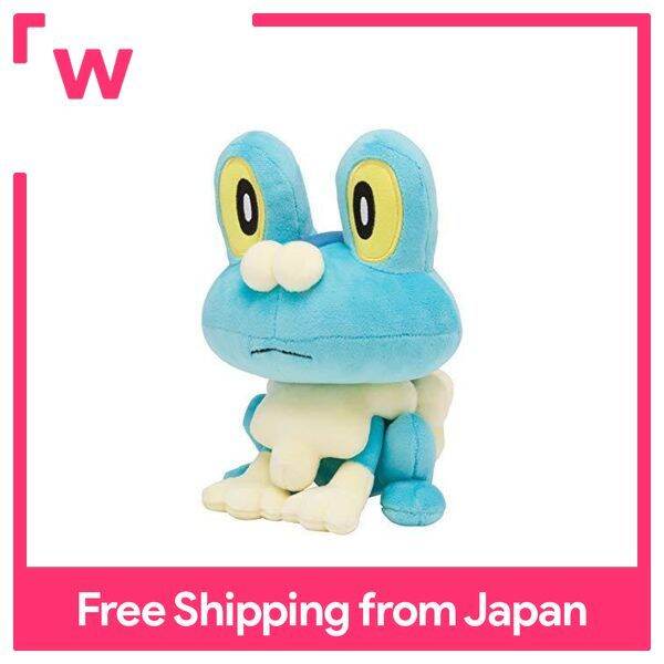 Plush Toy Froakie Lazada Ph