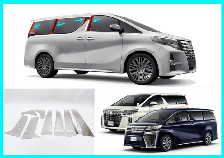 Toyota Alphard Vellfire Anh Window Pillar Stainless Steel