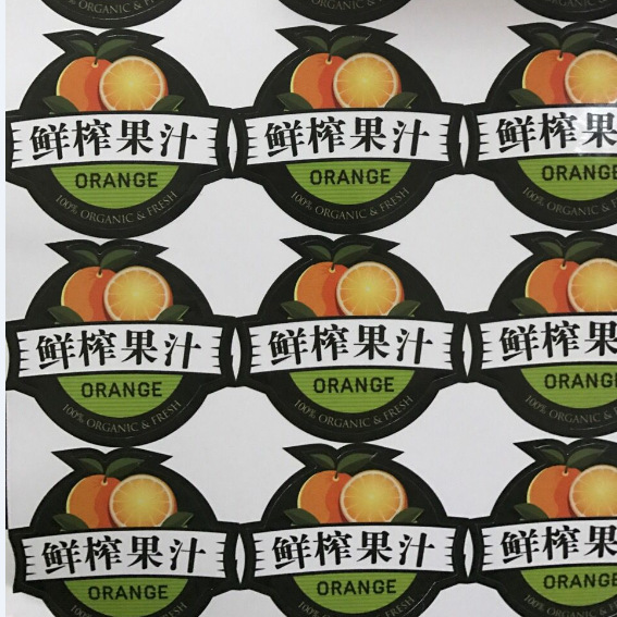 Fresh Juice Labels Fresh Stickers Milk Tea Stickers Handmade Orange