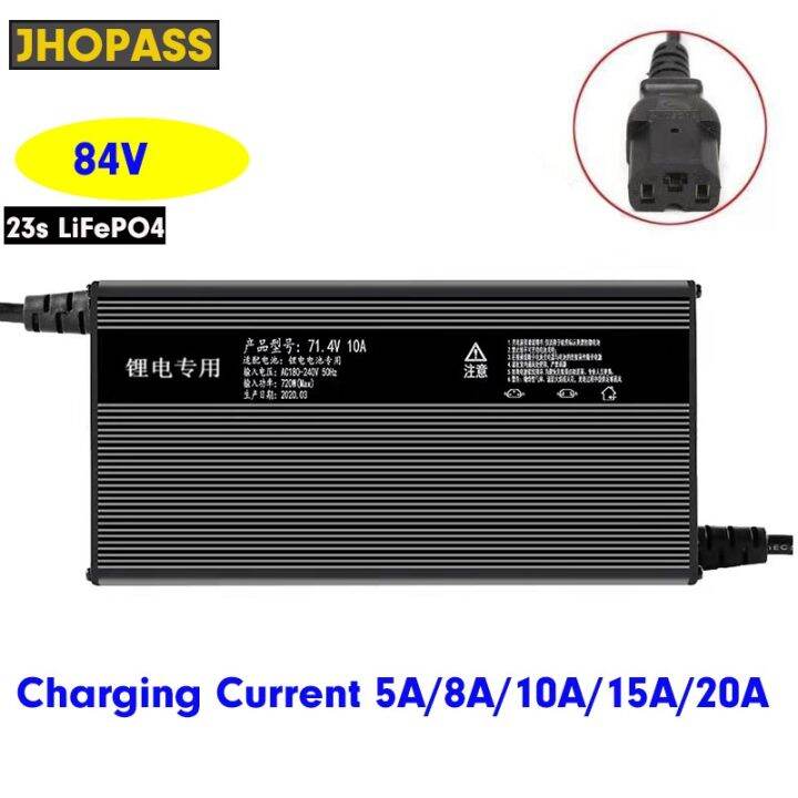 Newprodectscoming V A A A A A S Lithium Lifepo Battery