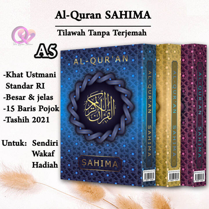 AL Quran Tilawah Quran Sahima Wakaf Ukuran Sedang A5 Quran Tuhfah Murah