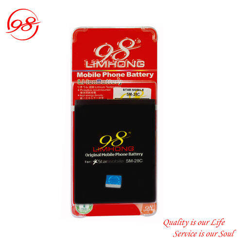 98 Battery SM 28C For Starmobile Diamond S3 Lazada PH