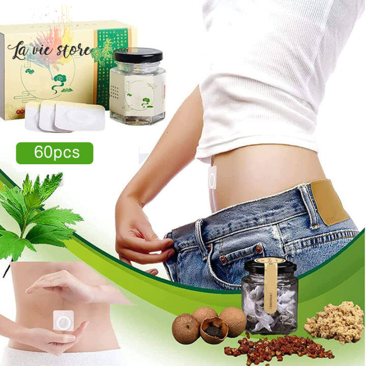 La Vis Navel Patches Stickers Wormwood Patch Natural Herb Self