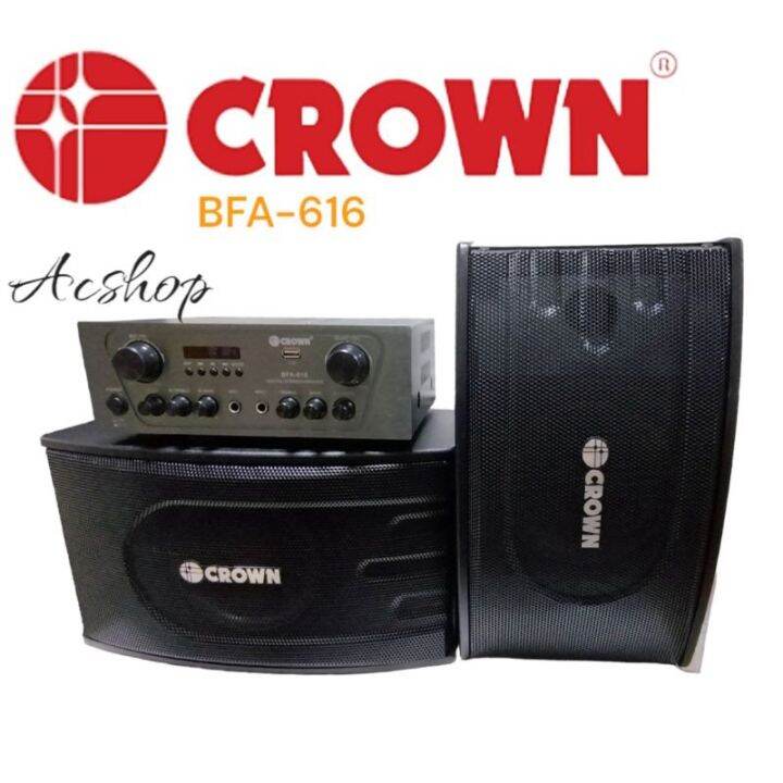 Crown BFA 616 Karaoke Amplifier With Baffles 2000w X2 PMPO Bluetooth