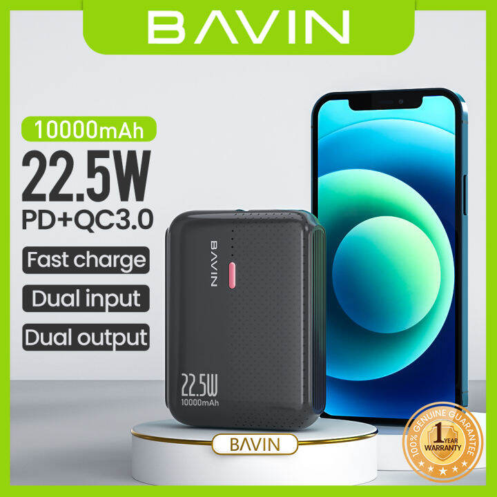 BAVIN PC076 10000mAh PC025 20000mAh Compact Fast Charging Powerbank W