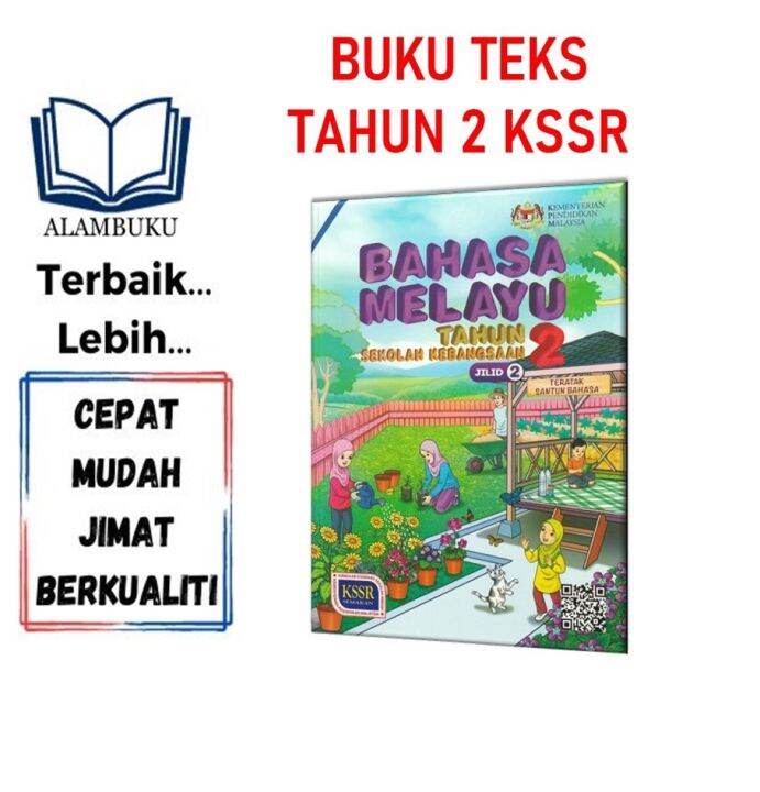 Buku Teks Tahun 2 Bahasa Melayu Jilid 2 Lazada