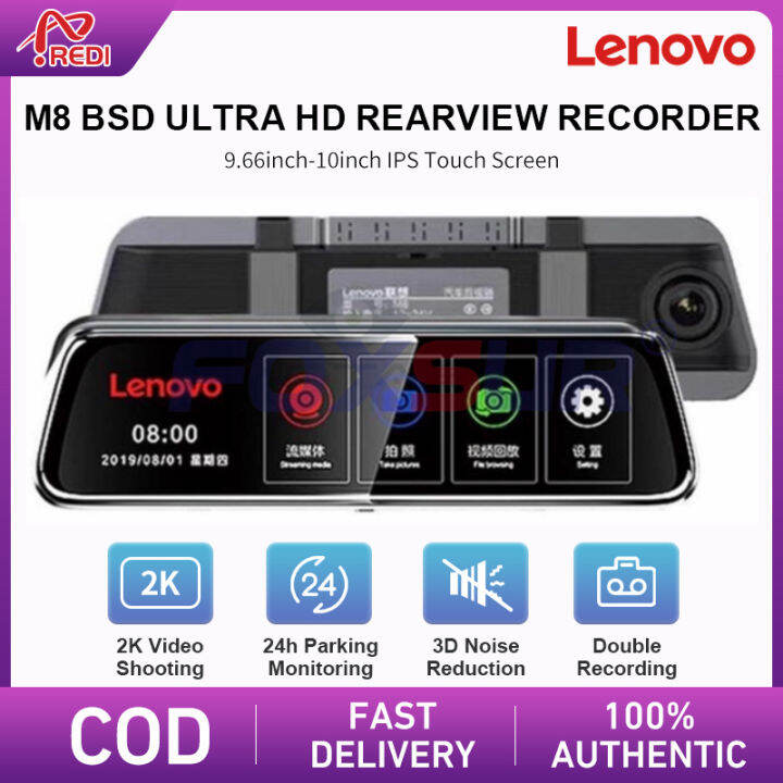 LENOVO M8 BSD 9 66 10 Stream Media Dual Lens FHD 2K Car DVR Rear