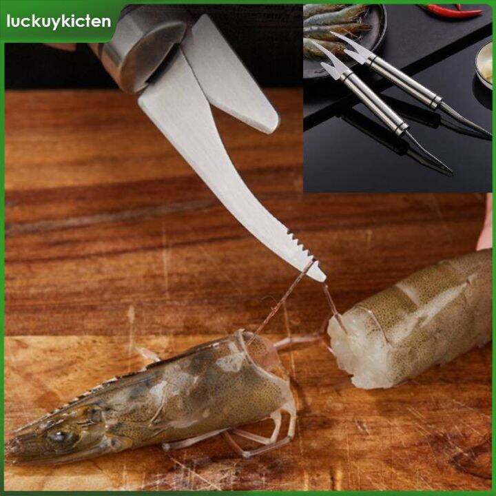 Luckuykicten Kitchen Seafood Tools Stainless Steel Shrimp Line Removal