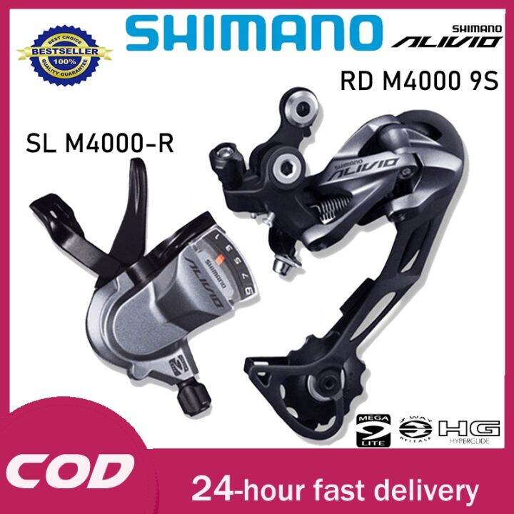 Ready StockShimano Alivio M4000 9 Speed Shifter Groupset Rear