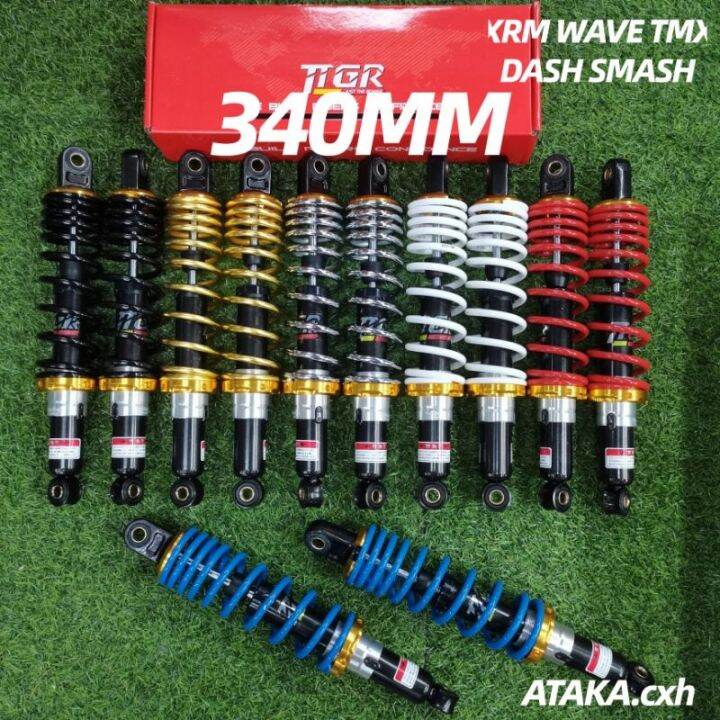 Rear Shock Mm For Wave Xrm Tmx Dash Smash Lazada Ph