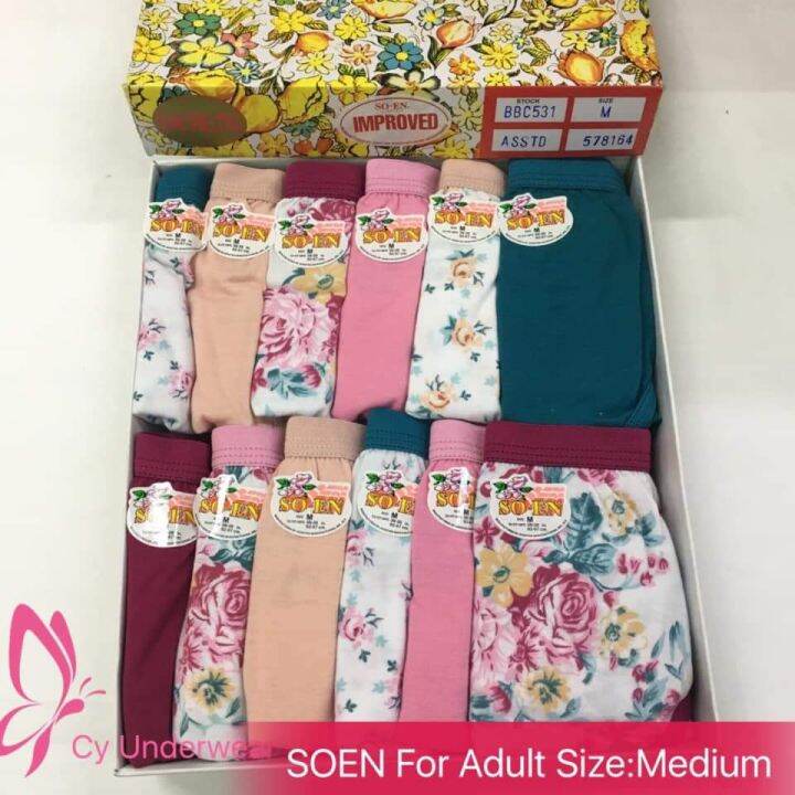 Original Soen Panty Bikini BBC 6pcs SIZE S M L XL XXL Lazada PH