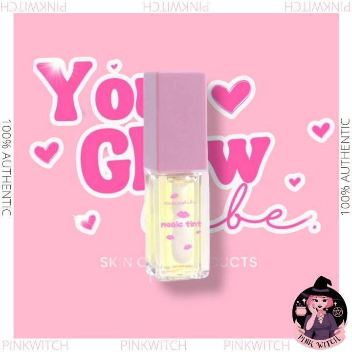 You Glow Babe Magic Tint Lazada PH