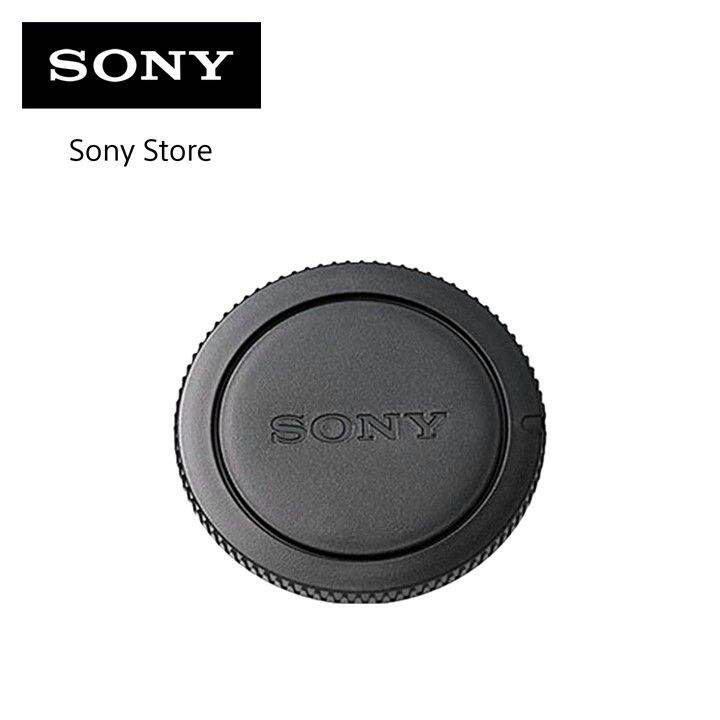 Sony Singapore Alc B Body Cap For A Mount Cameras Black Lazada