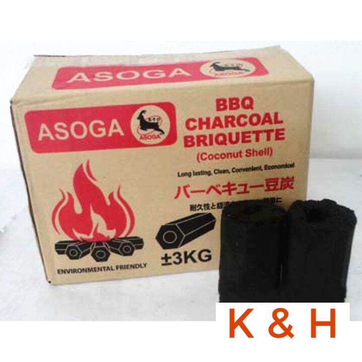 Bbq Charcoal Briquette Arang Bbq Kg Lazada