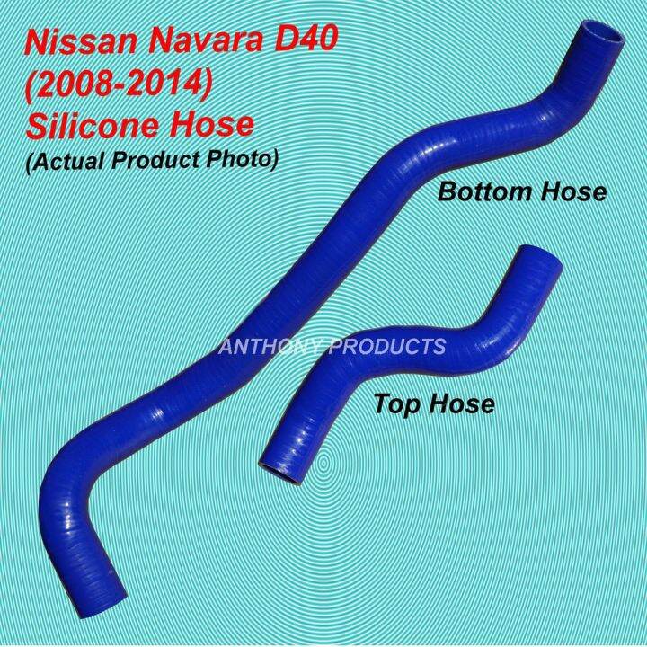 Nissan Navara D40 08 14 2 5D Blue Silicone Radiator Hose Lazada