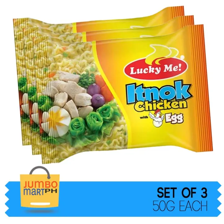 Lucky Me Itnok Instant Mami Chicken With Egg Flavor G Set Of