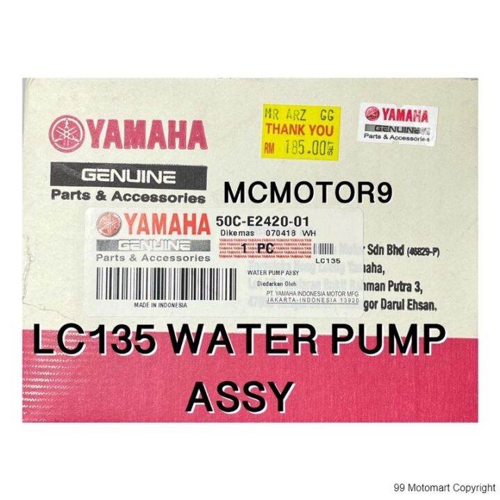 Original Yamaha Lc Water Pump Assy Waterpump Assy Pump Air