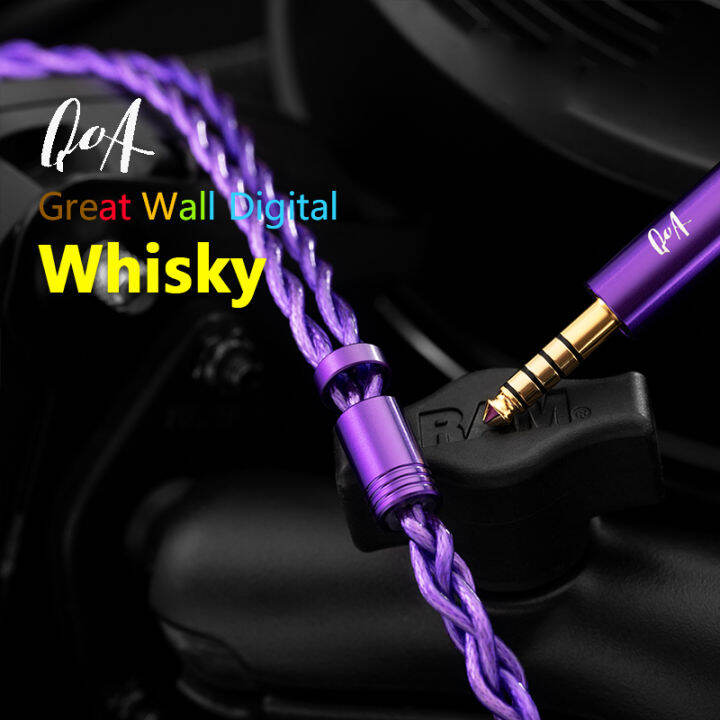 QoA Whisky Earphone Modular Upgrade Cable Silver Plated 5N OCC Alloy