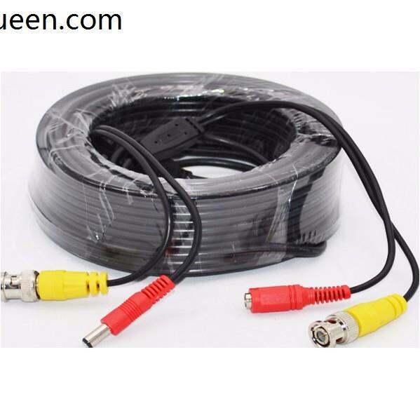 READY STOCK 30 Meter CCTV Siamese Cable Lazada PH