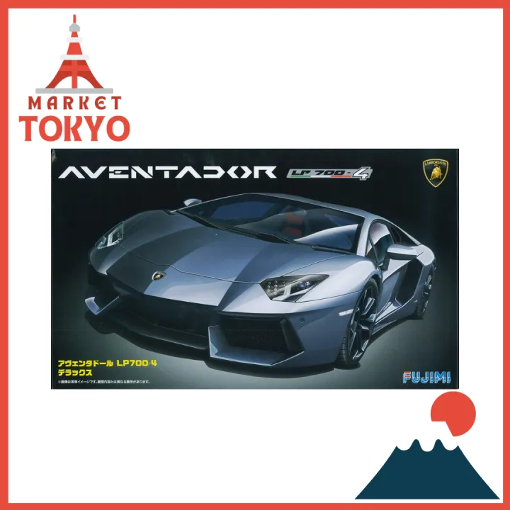 Fujimi Model Real Sports Car Series No Aventa Doll Dx Lazada