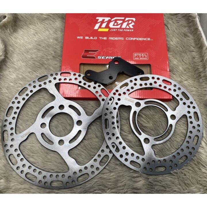 Ready Stock Ttgr Lighten Disc Raider With Brocket Lazada Ph