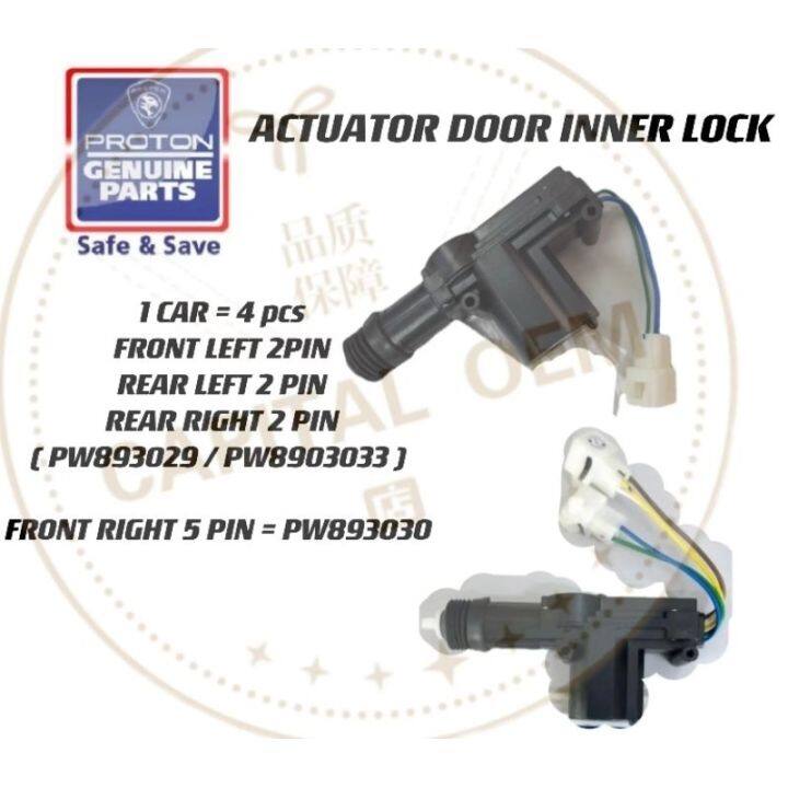 NEW ORIGINAL PROTON SAGA BLM FL FLX SAVVY ACTUATOR DOOR INNER LOCK