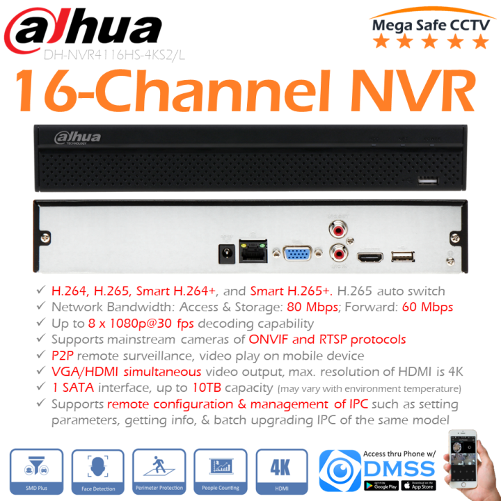 Dahua DH NVR4116HS 4KS2 L 16 Channel H 265 NVR 1 SATA Interface 4K