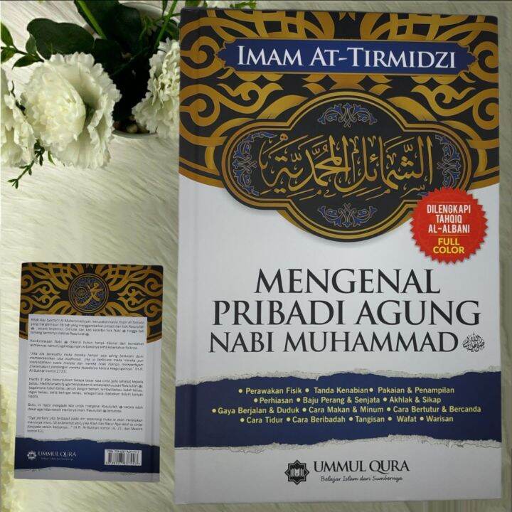 Buku Mengenal Pribadi Agung Rasulullah Saw Sirah Siroh Nabawiyyah