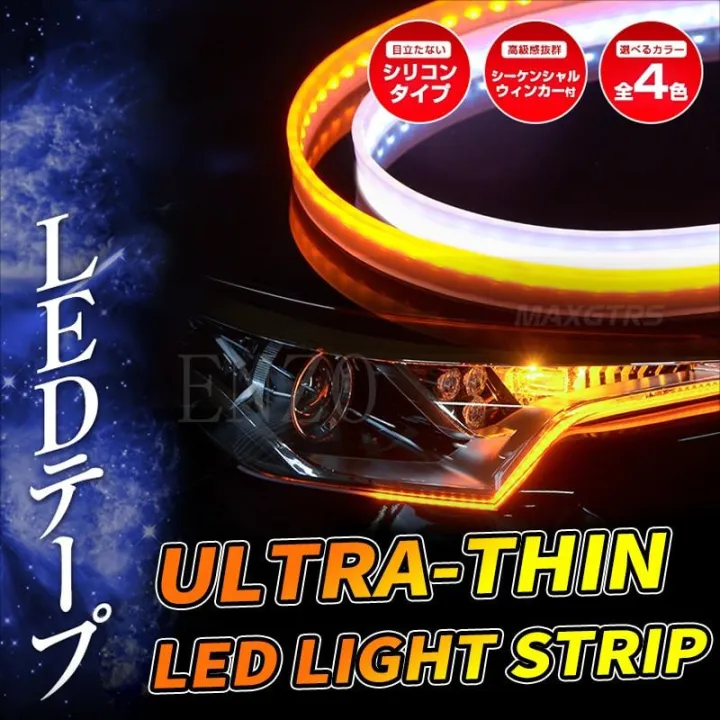 2Pcs Ultrafine 60cm Drl Flexible Led Tube Style Daytime Running Lights