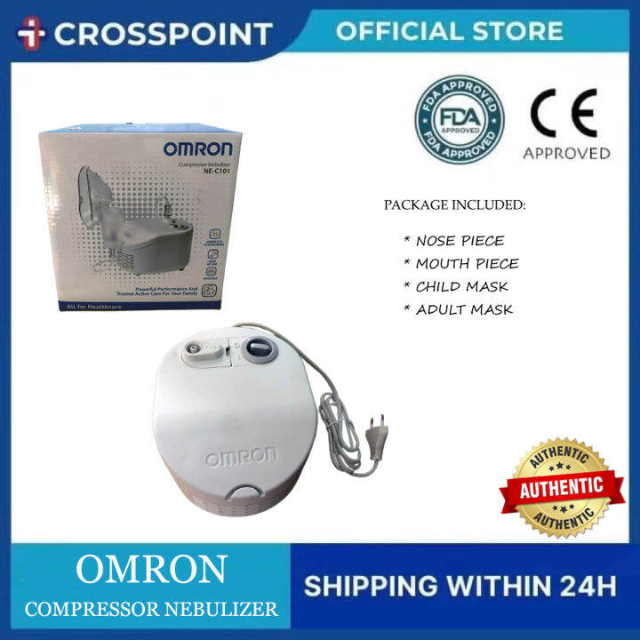 CROSSPOINT OMRON COMPRESSOR NEBULIZER NE C101 Lazada PH