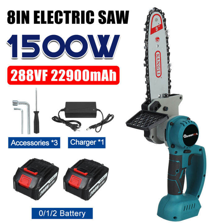 In Vf Brushless W Electric Chain Saw With Battery Handheld