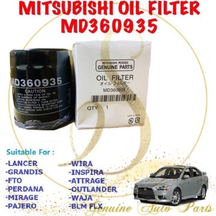 Mitsubishi Oil Filter Wira Inspira Gen Persona Blm Attrage Iris Lancer