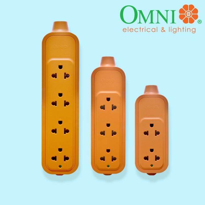 OMNI Heavy Duty Outlet 2 3 4 Gang Lazada PH