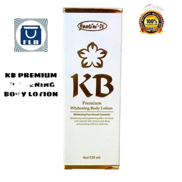 KB Premium Whitening Body Lotion 120ml FDA Approved Lazada PH