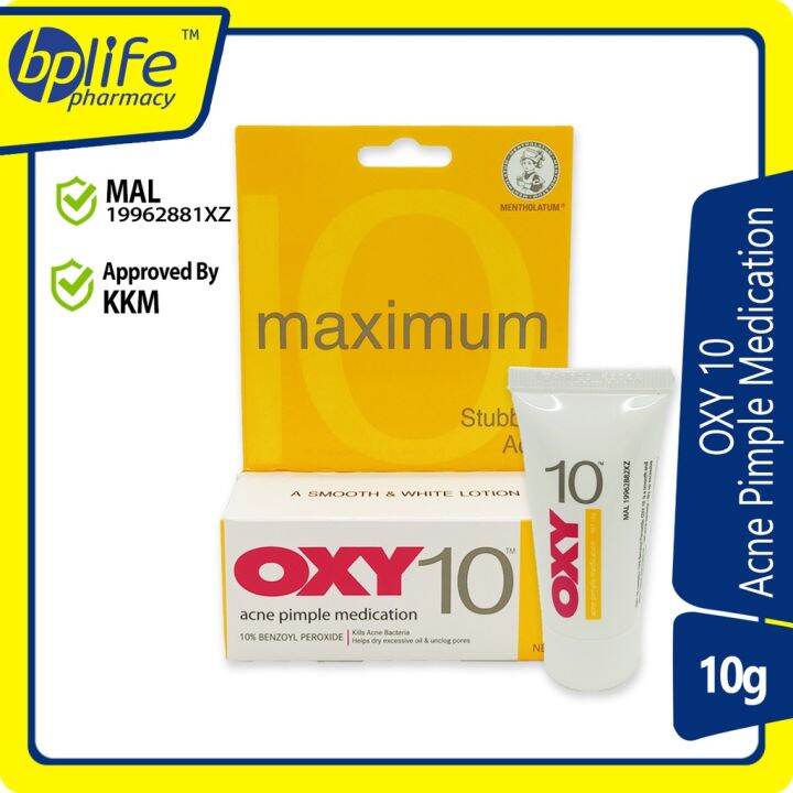 OXY 10 Acne Pimple Medication 10g Lazada