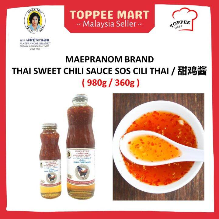 MAEPRANOM BRAND THAI SWEET CHILI SAUCE SOS CILI THAI 甜鸡酱 980g 390g