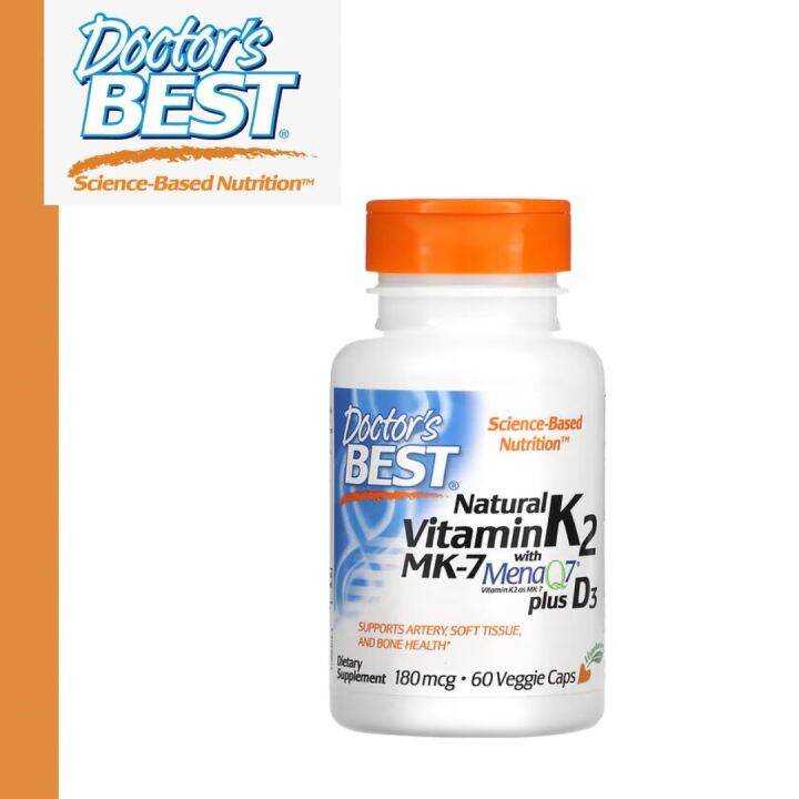 Doctor S Best Ph Doctor S Best Natural Vitamin K2 MK 7 With MenaQ7