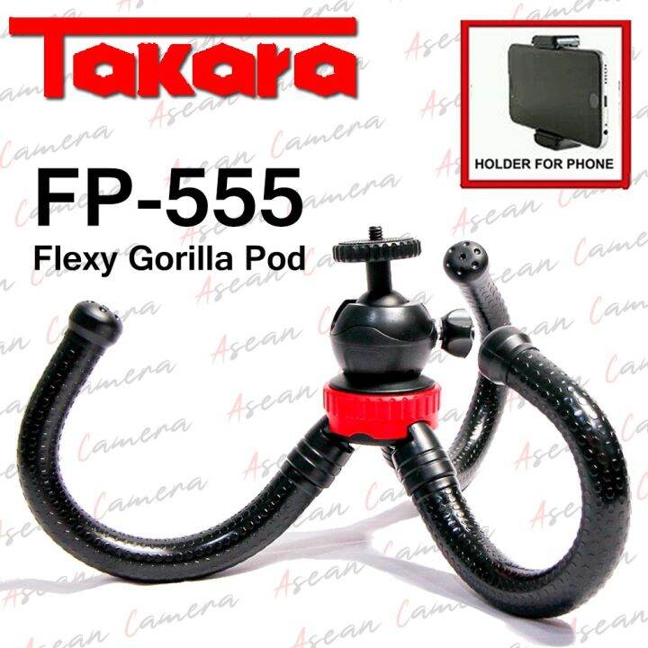 Takara Fp Fp Gorillapod Flexible Pod Mini Tripod Hp Holder