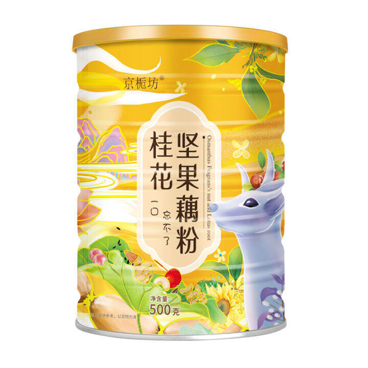 Granules Instant Lotus Root Starch Sweet Scented Osmanthus