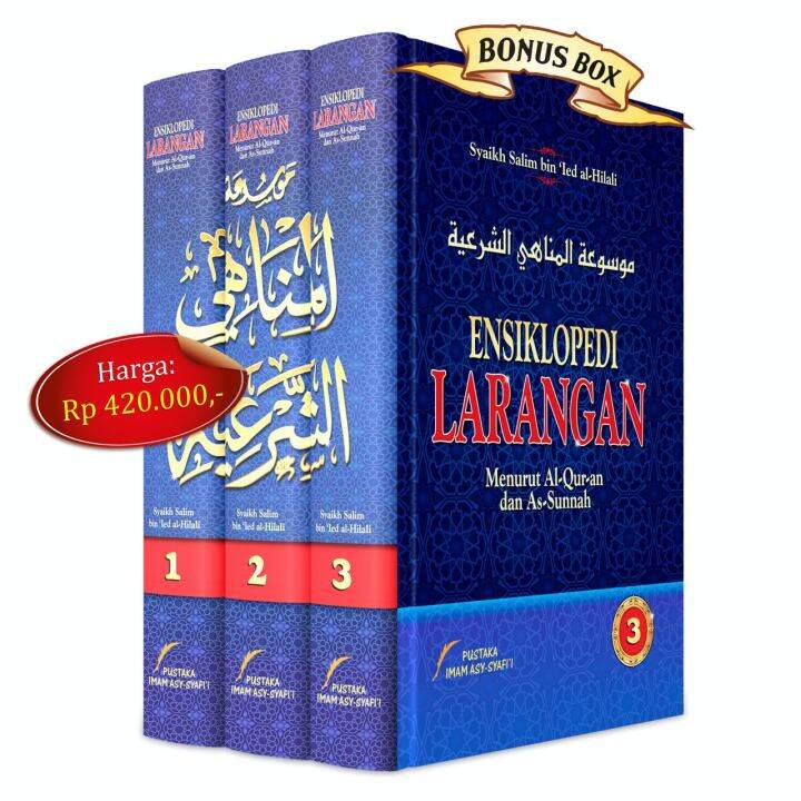 Buku Ensiklopedi Larangan Menurut Al Qur An Dan As Sunnah Jilid