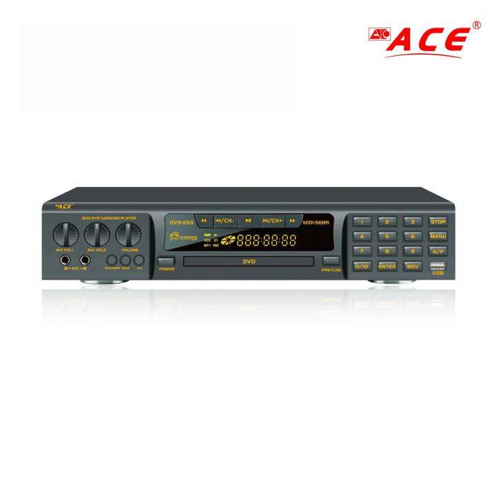 Ace Midi R Karaoke Dvd Player Lazada Ph