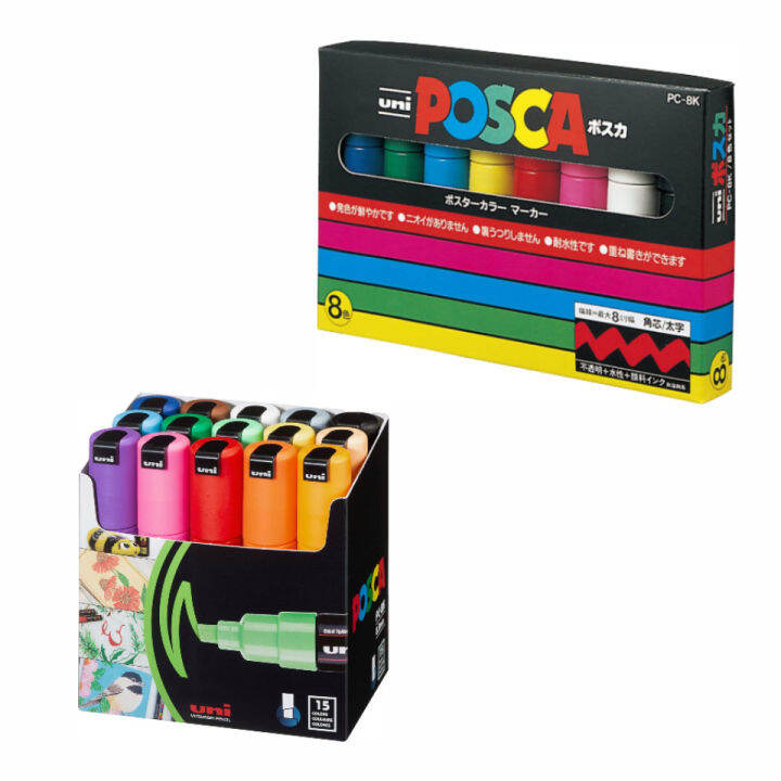 Japan Uni Posca Paint Marker Pen Set Broad Point Square Tip Pc K